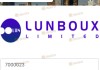Lunboux