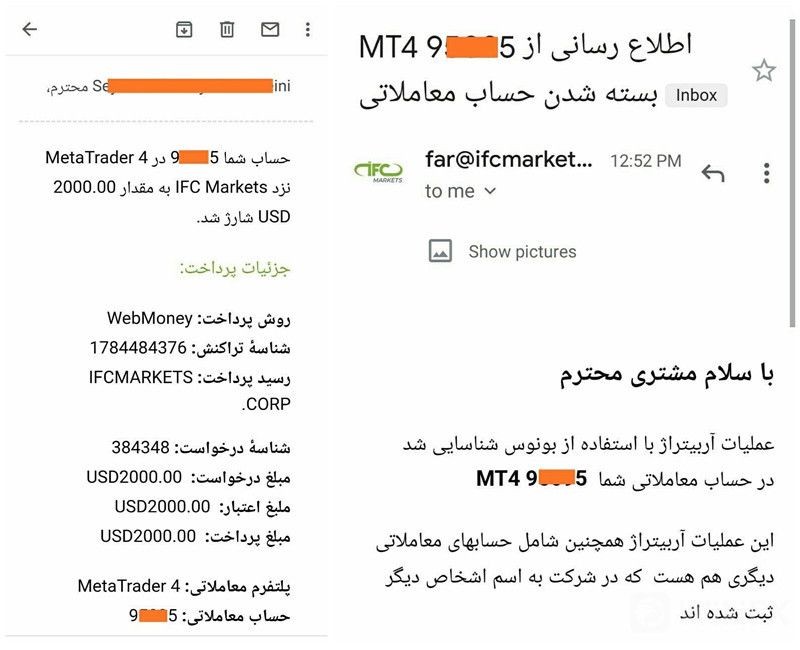 Scammed https://h8imgs.fx696.com/app/2021/09/1758454192/20210902_382283.jpeg,000 out of me!